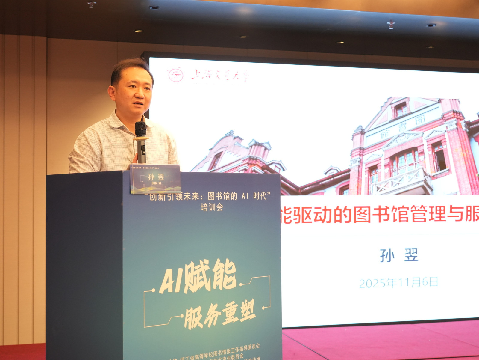 14_resize.jpg 14_resize.jpg