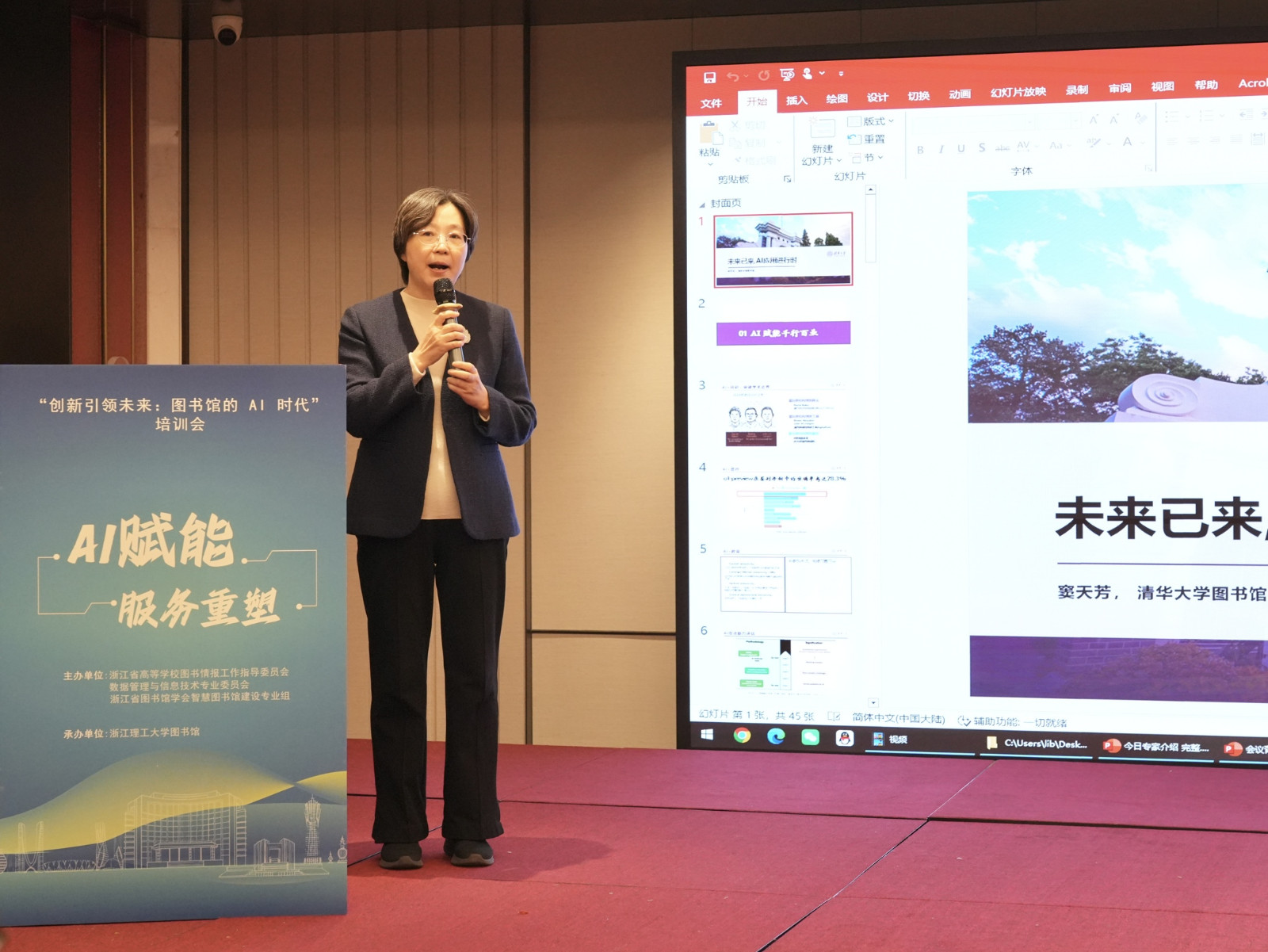 6_resize.jpg 6_resize.jpg