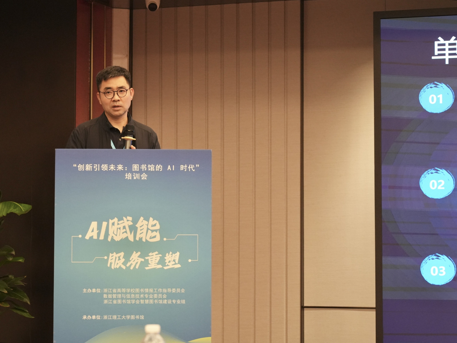 7_resize.jpg 7_resize.jpg